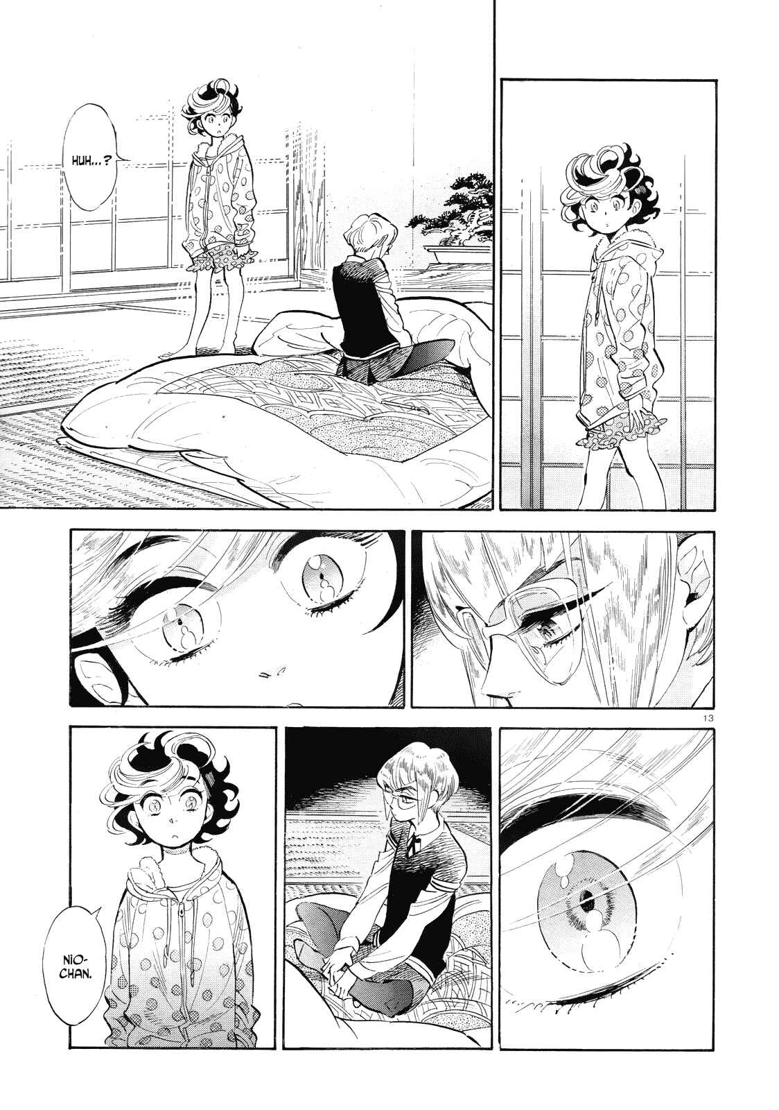 Page 13 Chapter 38 Ran and the Gray World