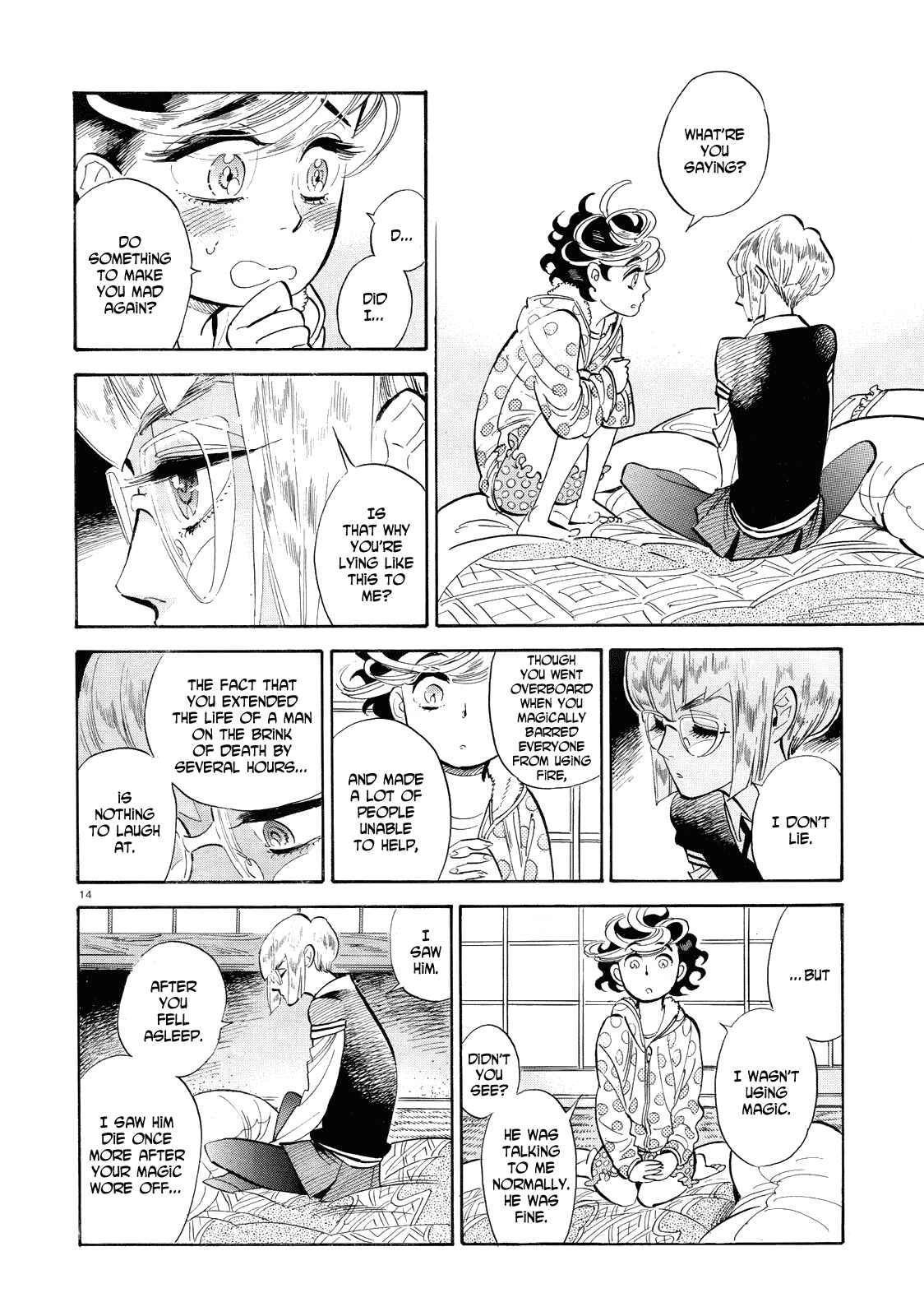 Page 14 Chapter 38 Ran and the Gray World