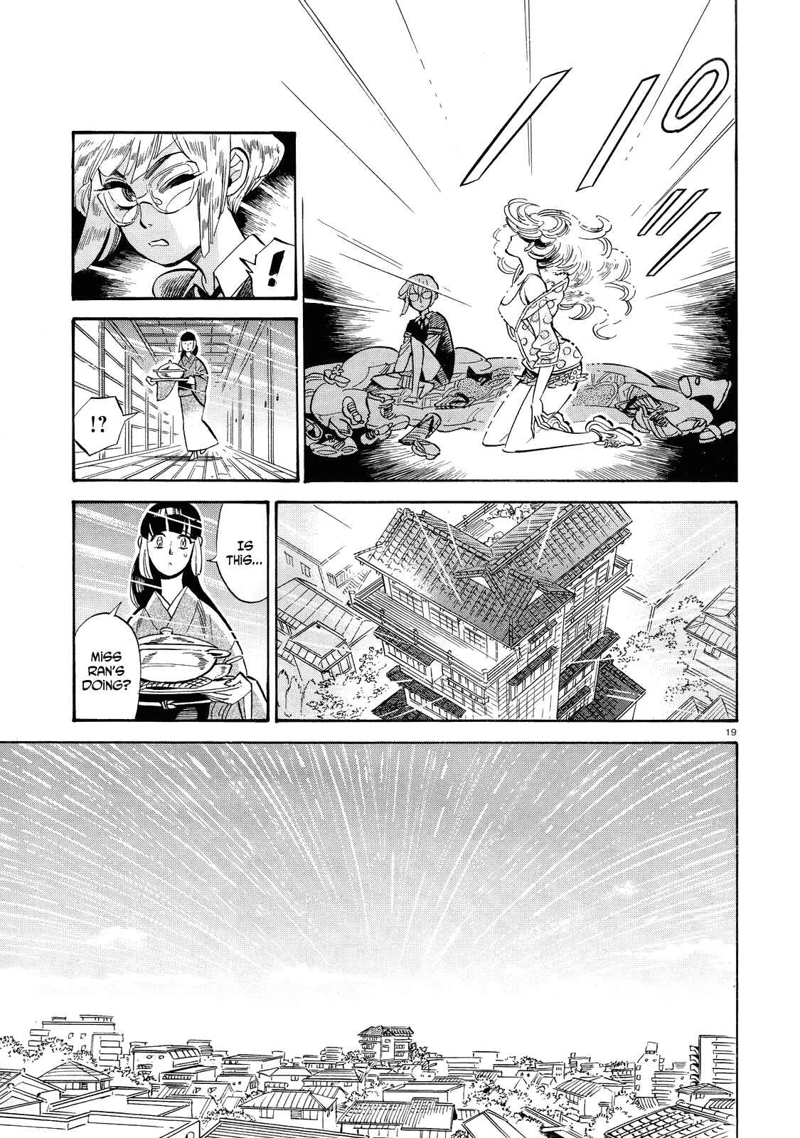 Page 19 Chapter 38 Ran and the Gray World
