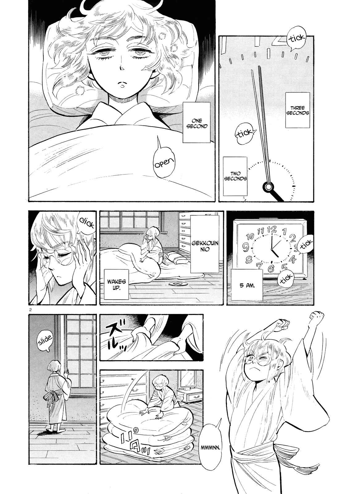 Page 2 Chapter 38 Ran and the Gray World