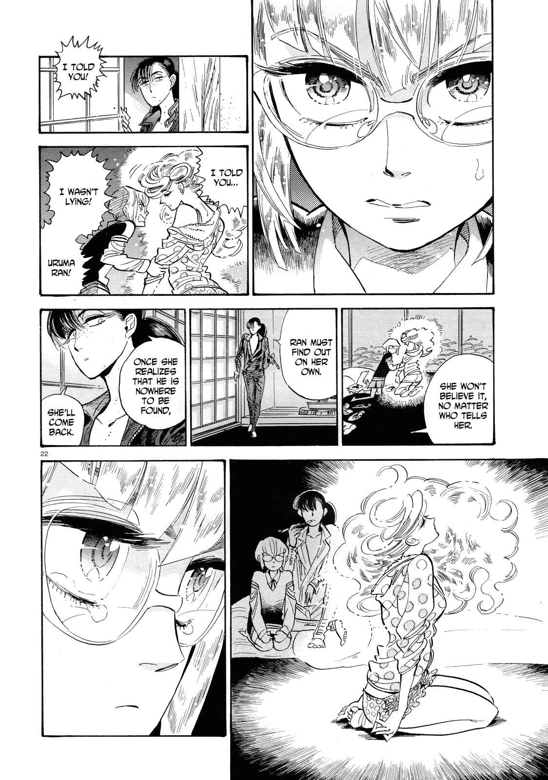 Page 22 Chapter 38 Ran and the Gray World