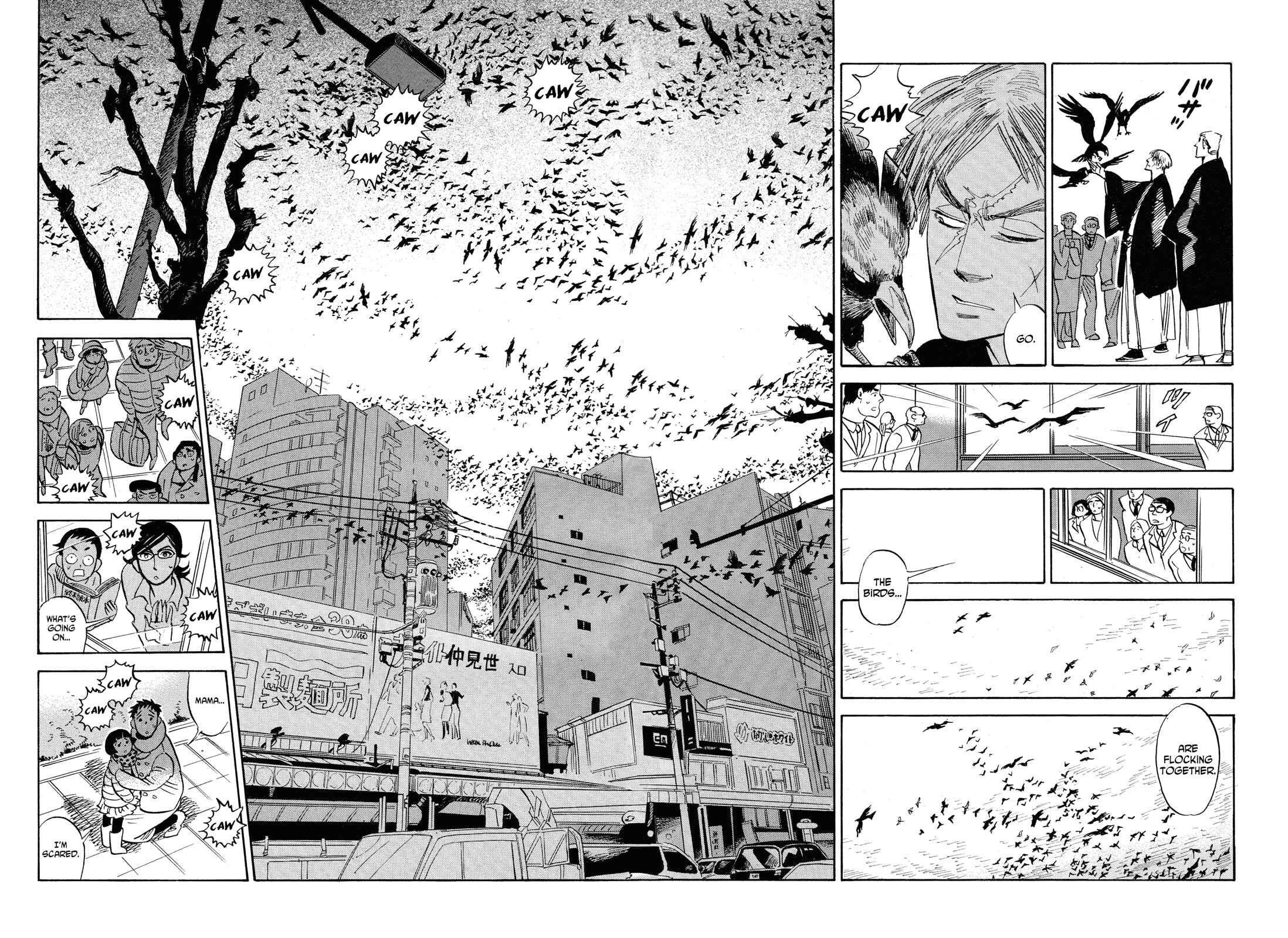 Page 18 Chapter 28 Ran and the Gray World