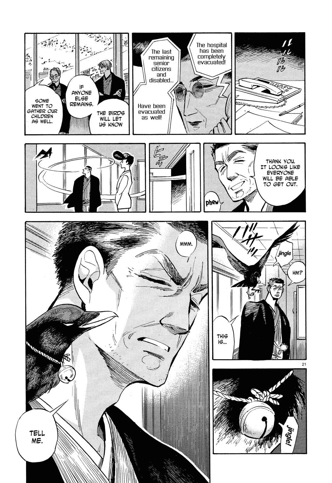 Page 20 Chapter 28 Ran and the Gray World