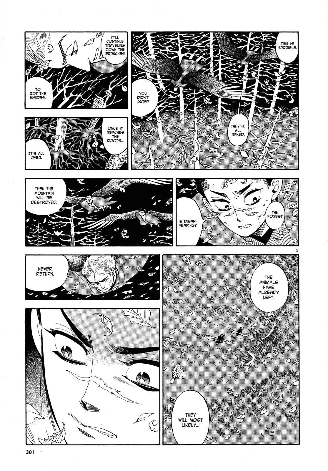Page 3 Chapter 28 Ran and the Gray World