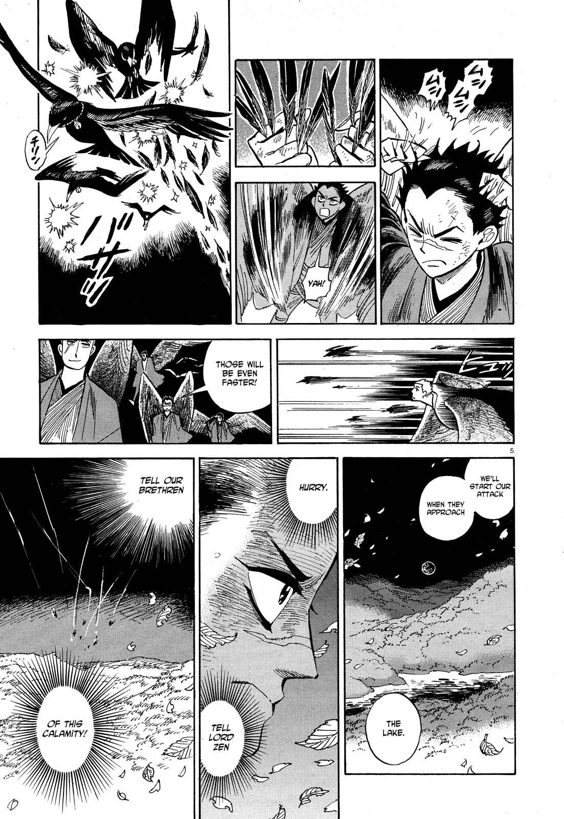 Page 5 Chapter 28 Ran and the Gray World