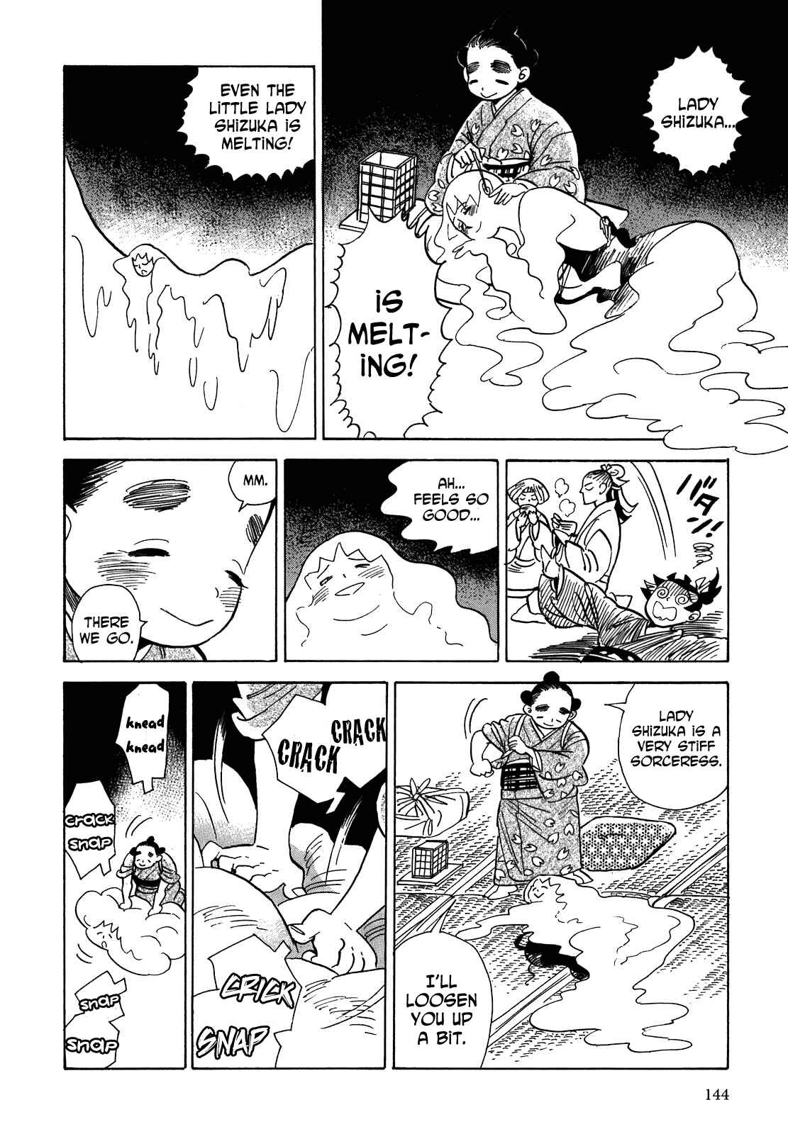 Page 14 Chapter 10 Ran and the Gray World