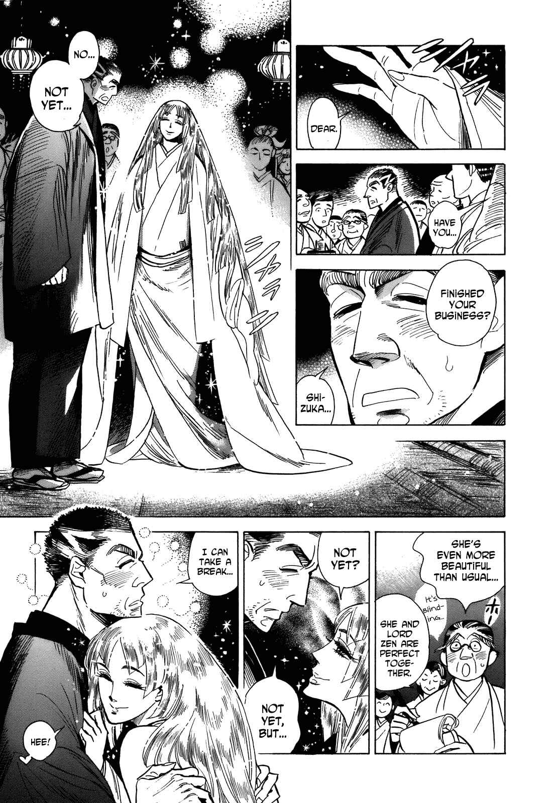 Page 17 Chapter 10 Ran and the Gray World