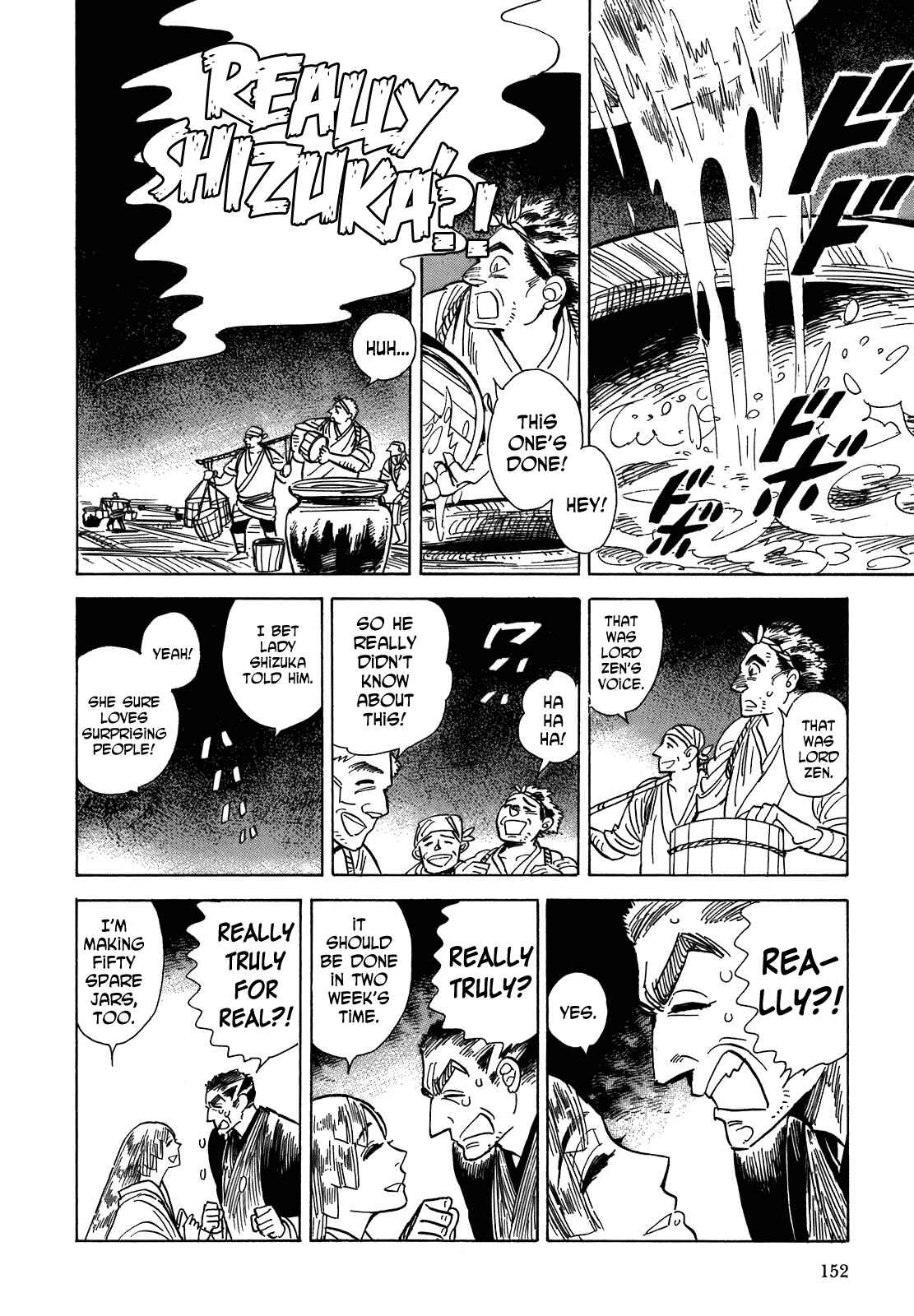 Page 22 Chapter 10 Ran and the Gray World