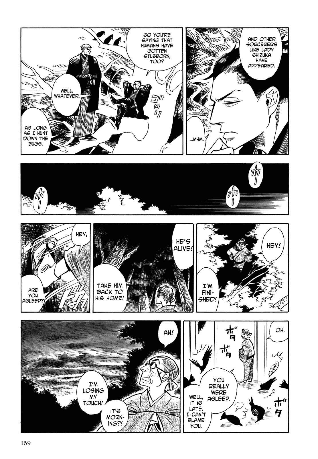 Page 29 Chapter 10 Ran and the Gray World