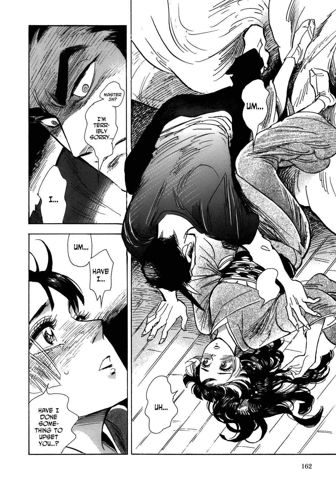 Page 32 Chapter 10 Ran and the Gray World