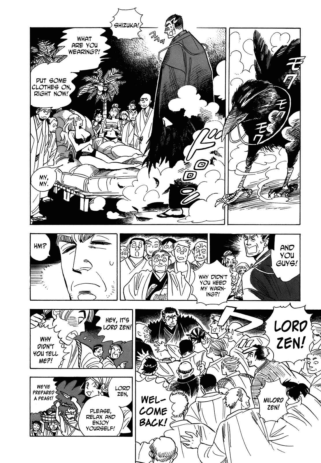 Page 6 Chapter 10 Ran and the Gray World