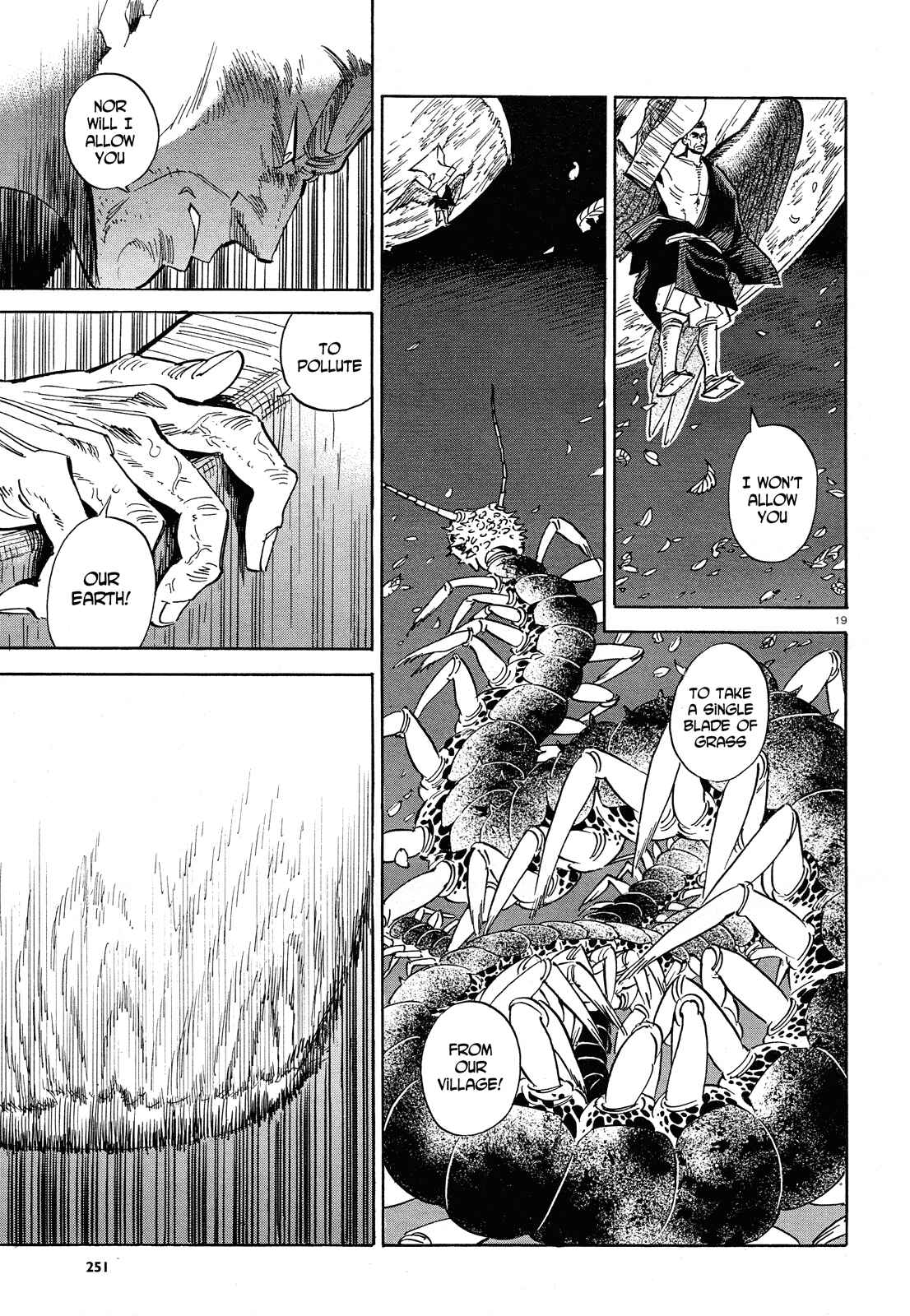 Page 19 Chapter 29 Ran and the Gray World