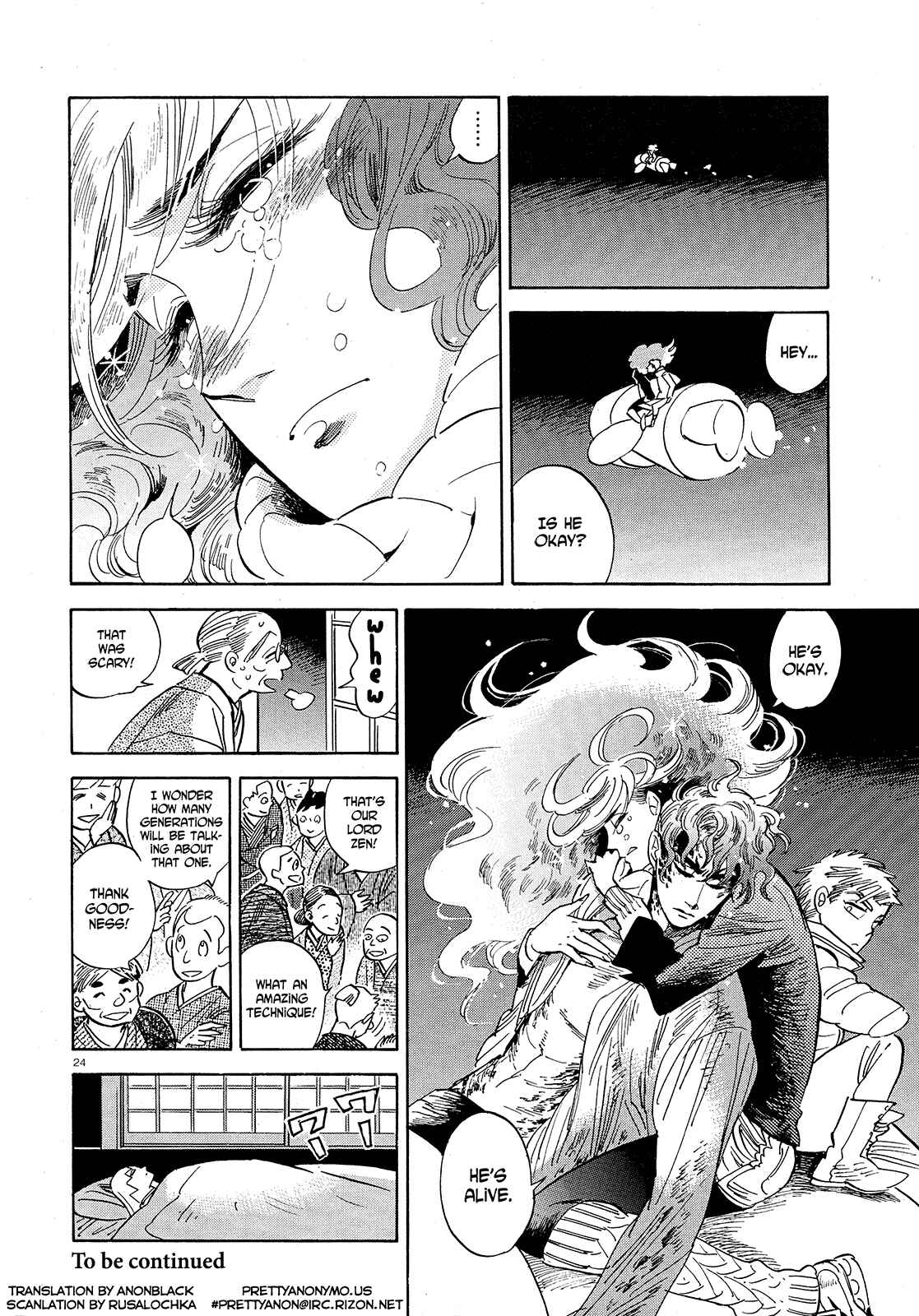 Page 24 Chapter 29 Ran and the Gray World