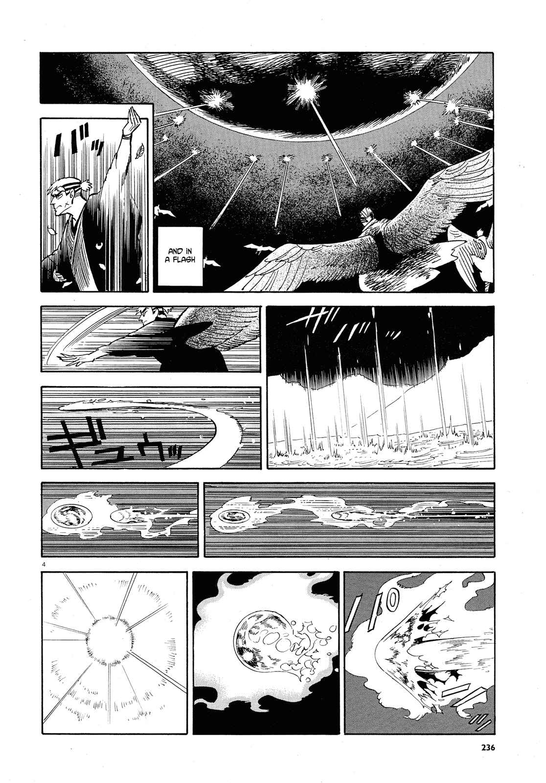 Page 4 Chapter 29 Ran and the Gray World
