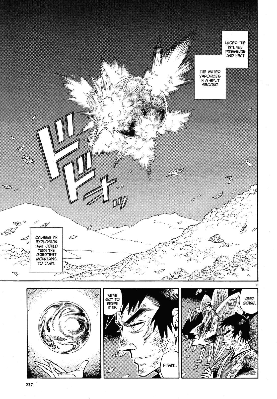 Page 5 Chapter 29 Ran and the Gray World