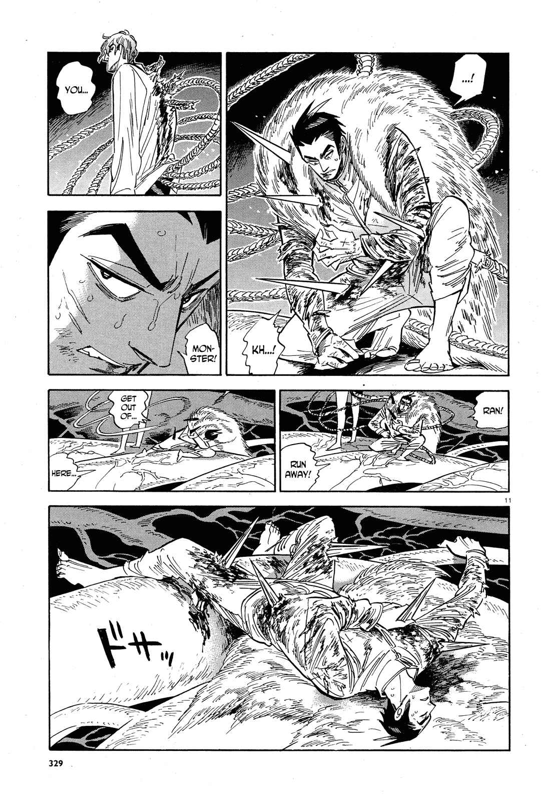 Page 11 Chapter 31 Ran and the Gray World