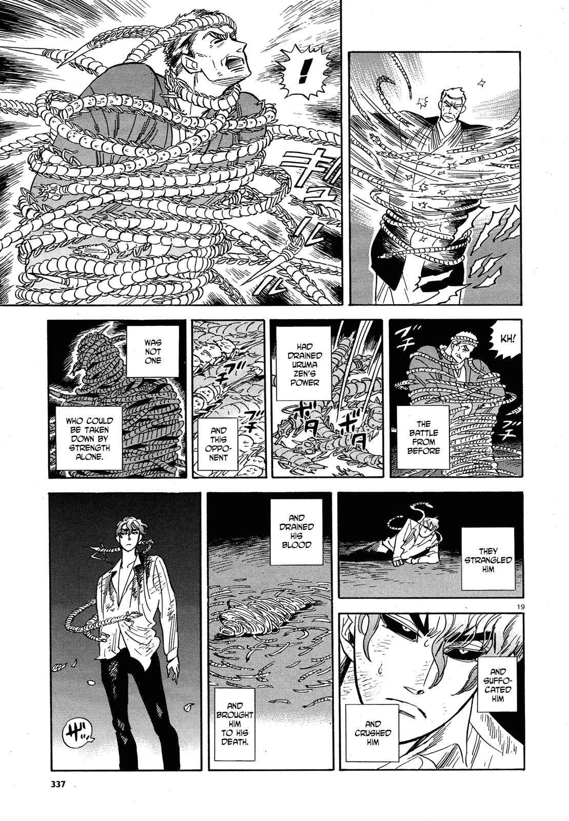 Page 19 Chapter 31 Ran and the Gray World