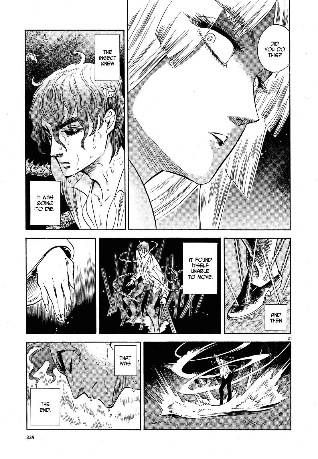 Page 21 Chapter 31 Ran and the Gray World