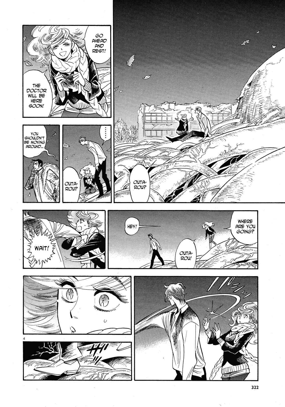 Page 4 Chapter 31 Ran and the Gray World