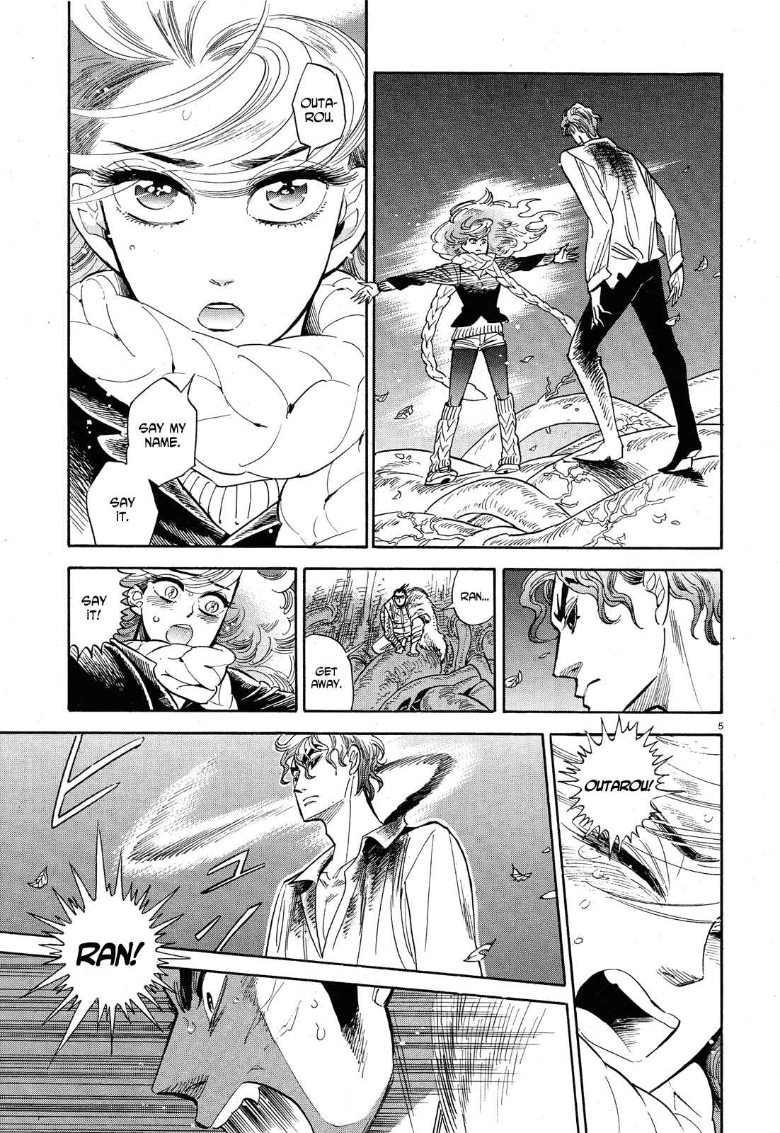 Page 5 Chapter 31 Ran and the Gray World