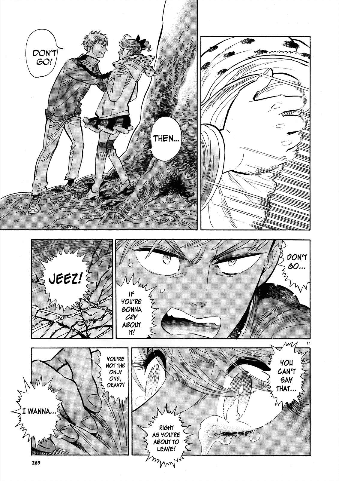 Page 11 Chapter 45 Ran and the Gray World