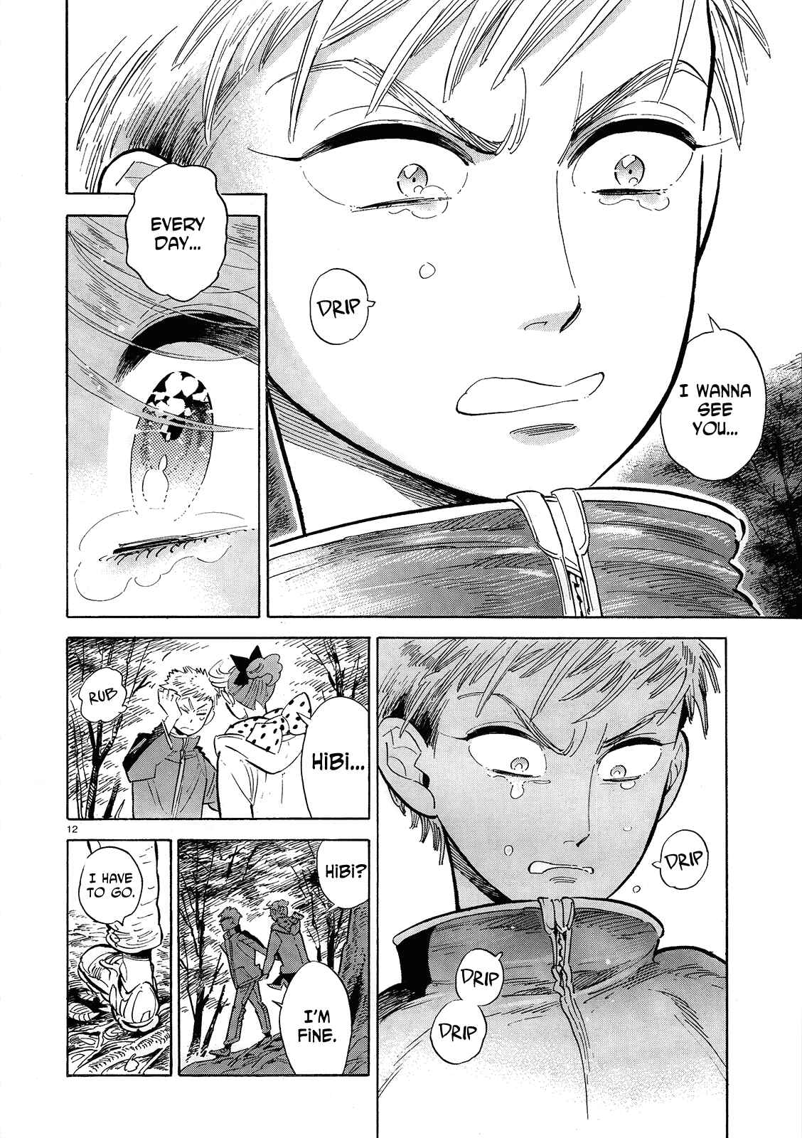 Page 12 Chapter 45 Ran and the Gray World