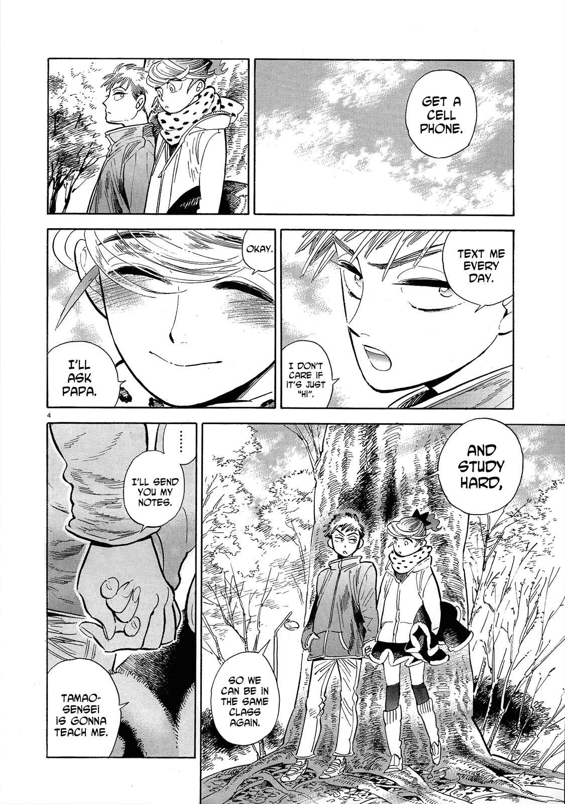 Page 4 Chapter 45 Ran and the Gray World
