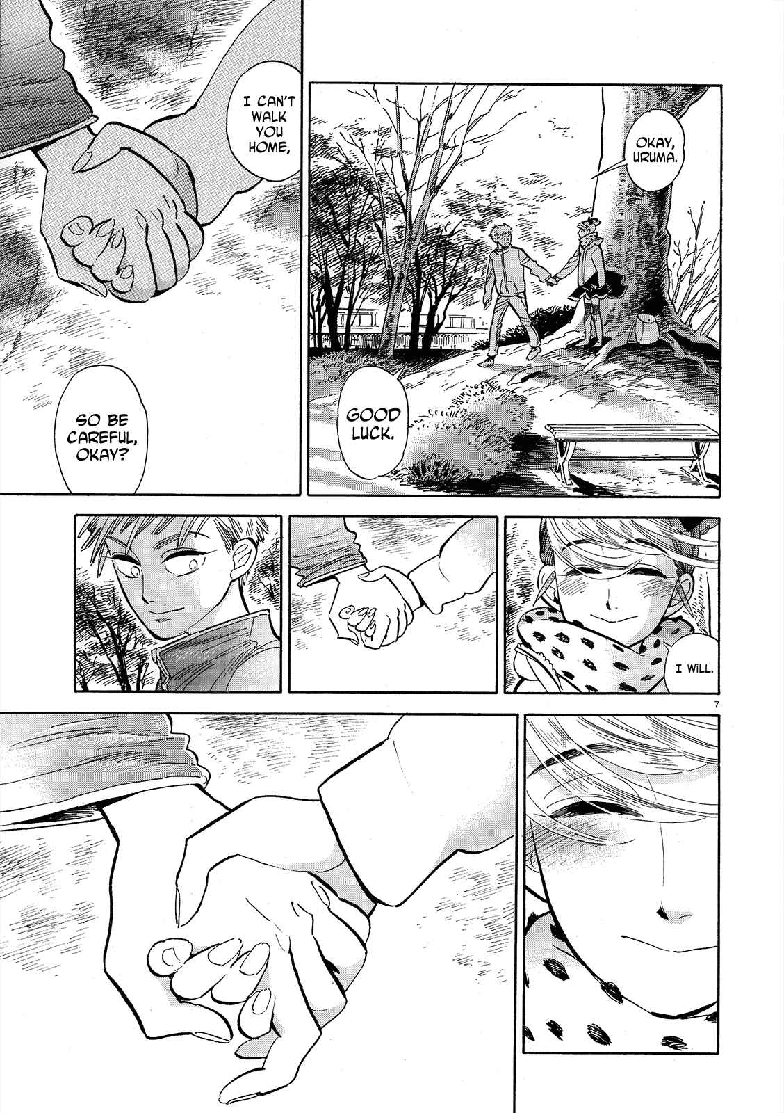 Page 7 Chapter 45 Ran and the Gray World