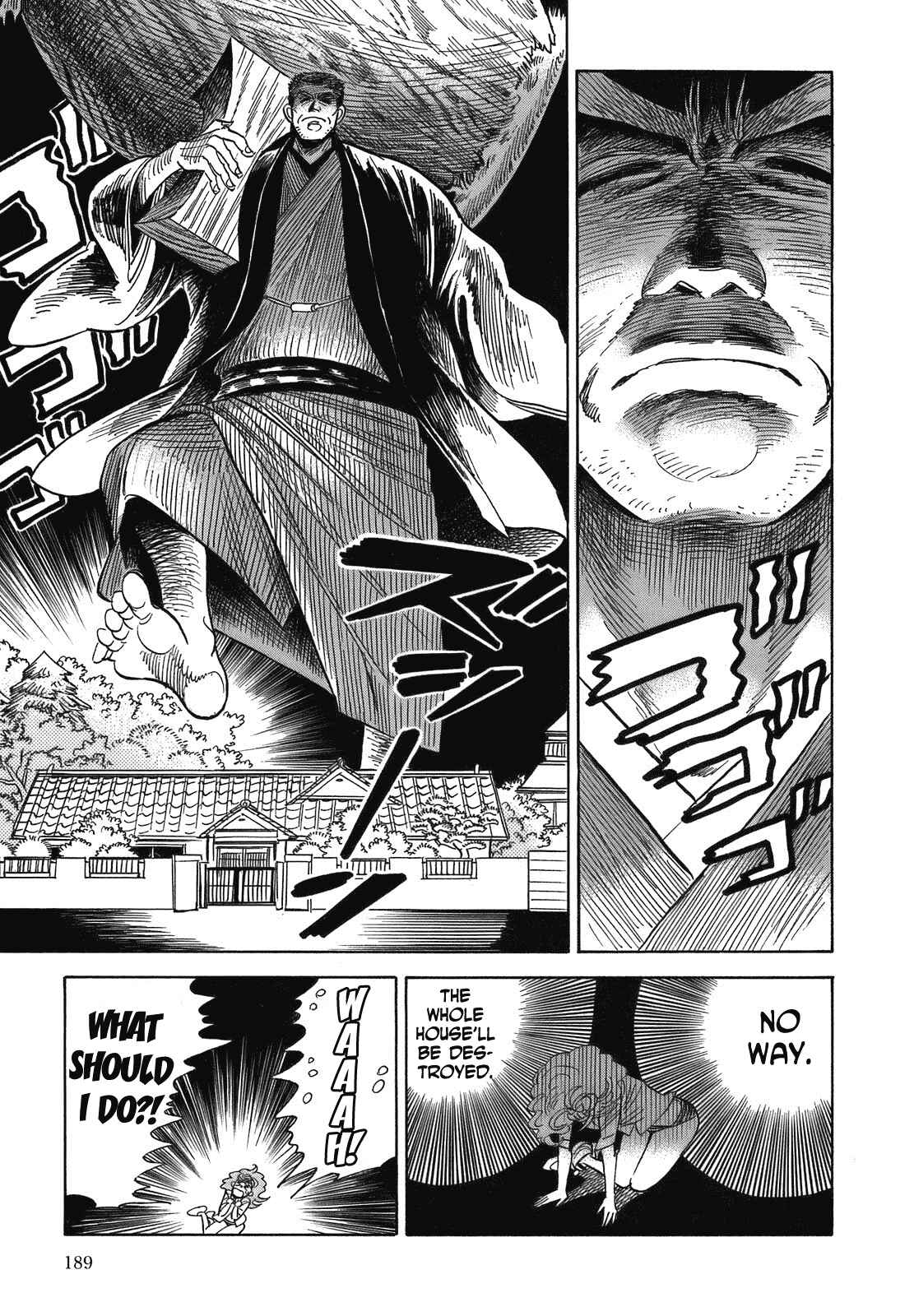 Page 24 Chapter 18 Ran and the Gray World