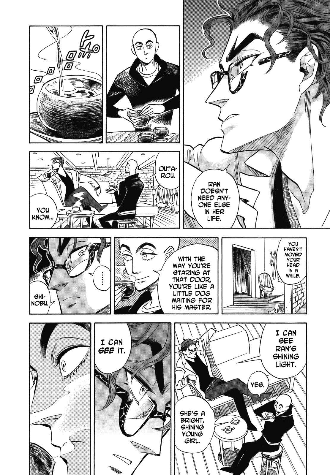Page 25 Chapter 18 Ran and the Gray World