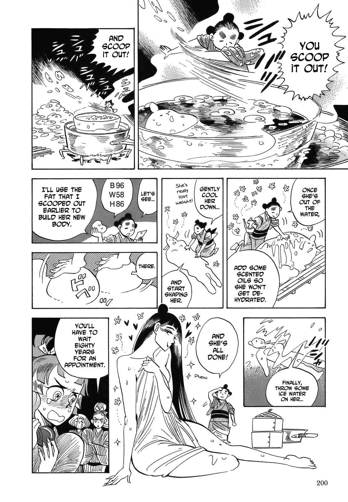 Page 35 Chapter 18 Ran and the Gray World