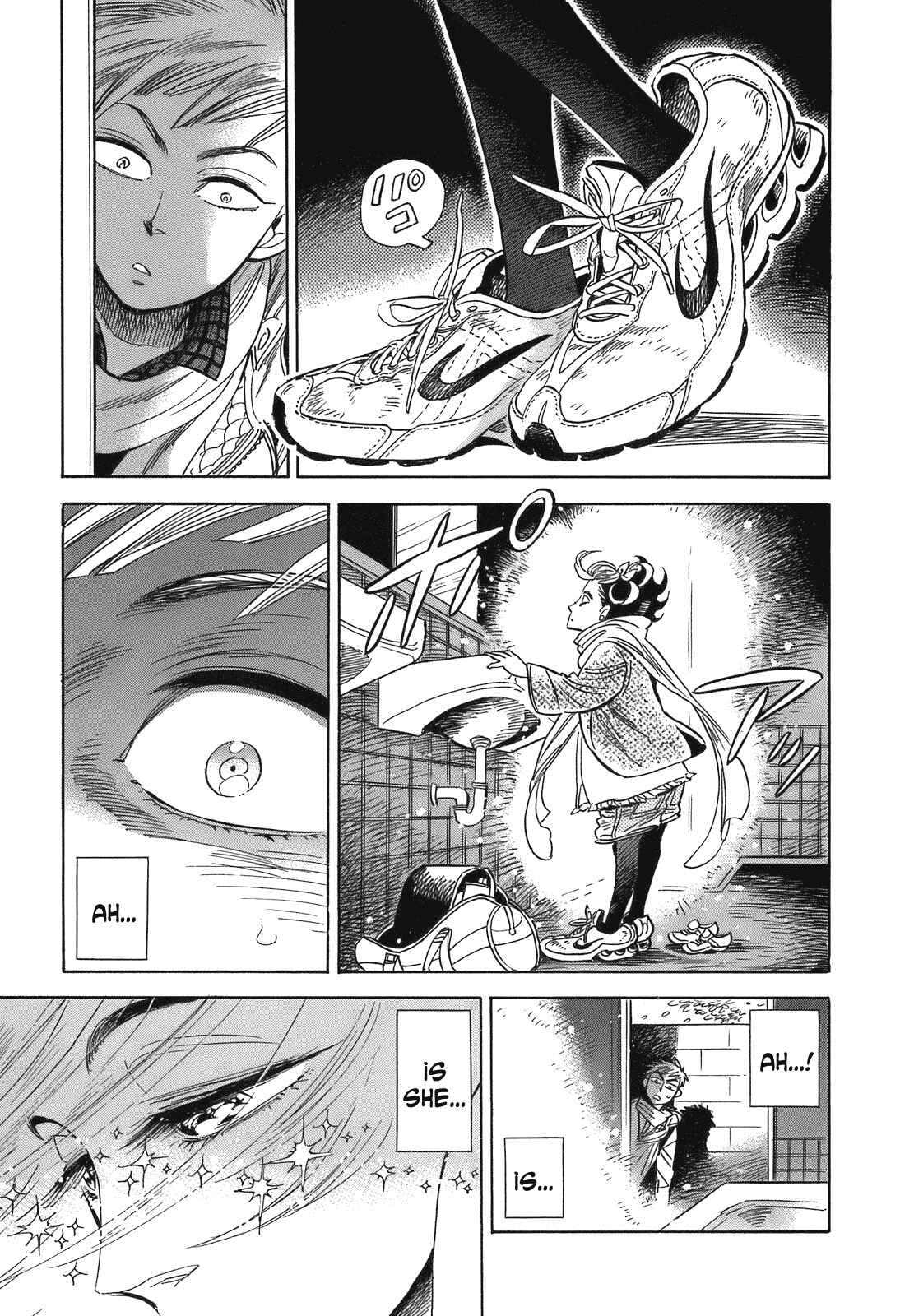 Page 4 Chapter 18 Ran and the Gray World