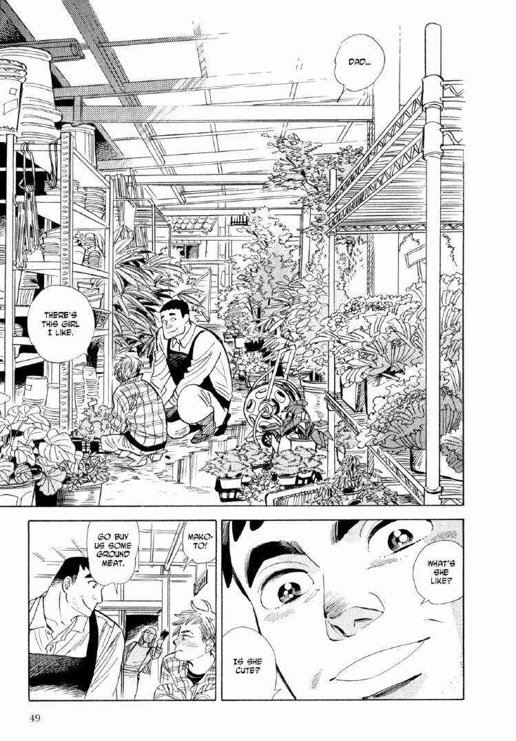 Page 15 Chapter 8 Ran and the Gray World
