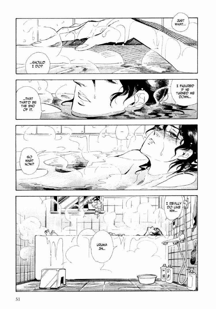 Page 17 Chapter 8 Ran and the Gray World