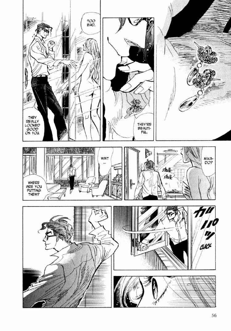 Page 22 Chapter 8 Ran and the Gray World