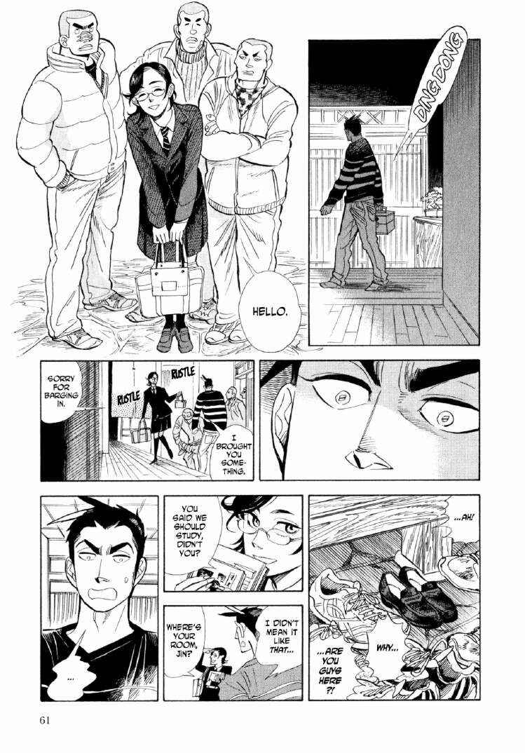 Page 27 Chapter 8 Ran and the Gray World