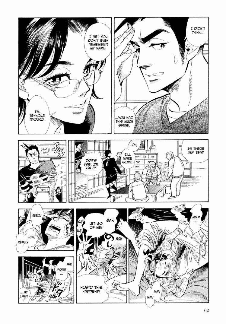 Page 28 Chapter 8 Ran and the Gray World