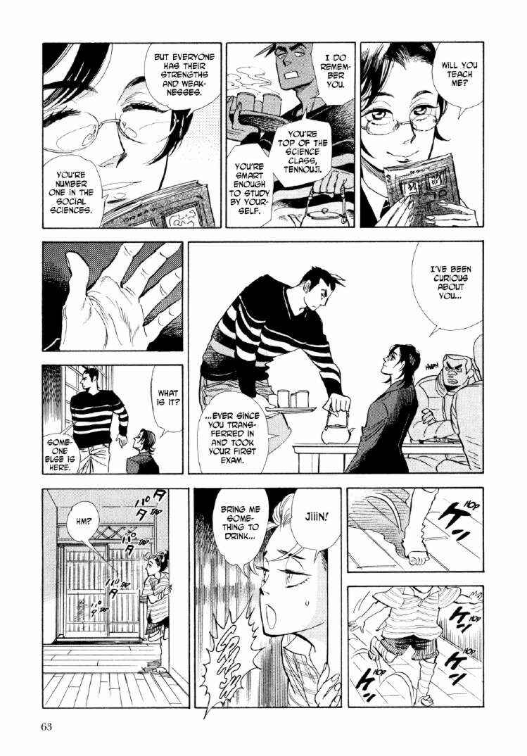 Page 29 Chapter 8 Ran and the Gray World