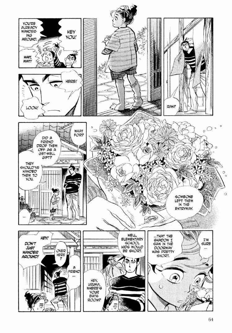 Page 30 Chapter 8 Ran and the Gray World