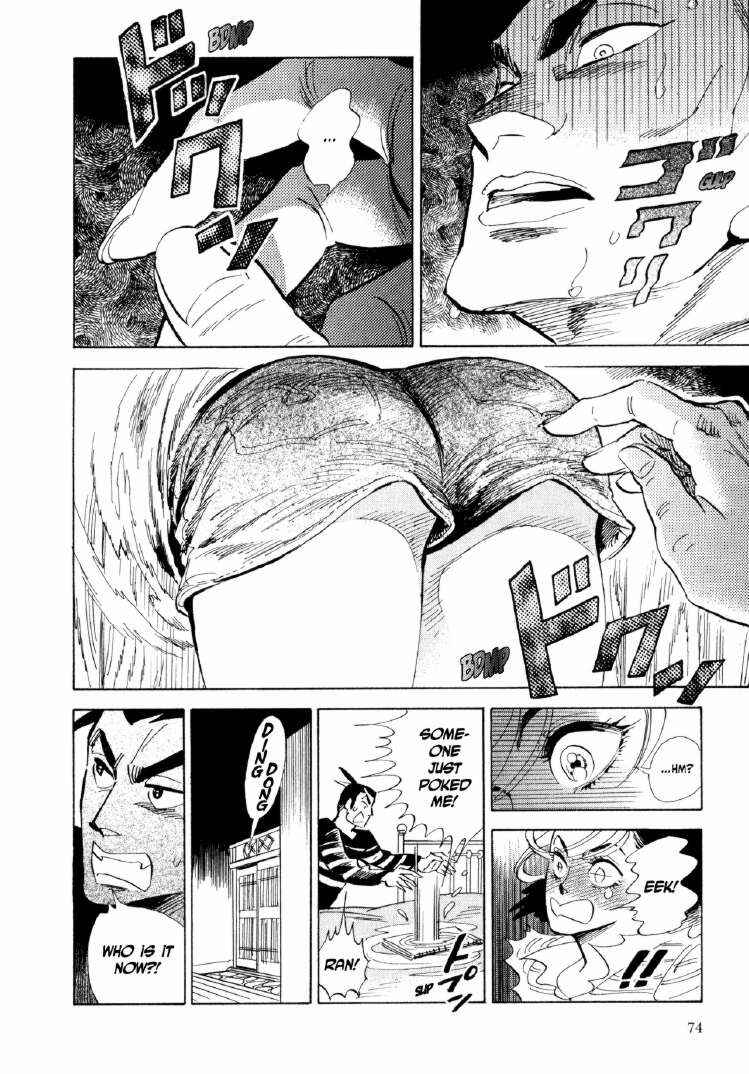 Page 40 Chapter 8 Ran and the Gray World
