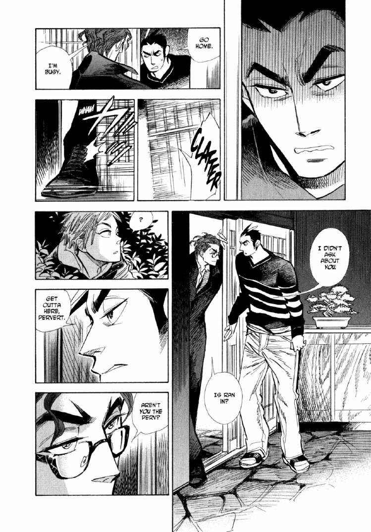 Page 42 Chapter 8 Ran and the Gray World