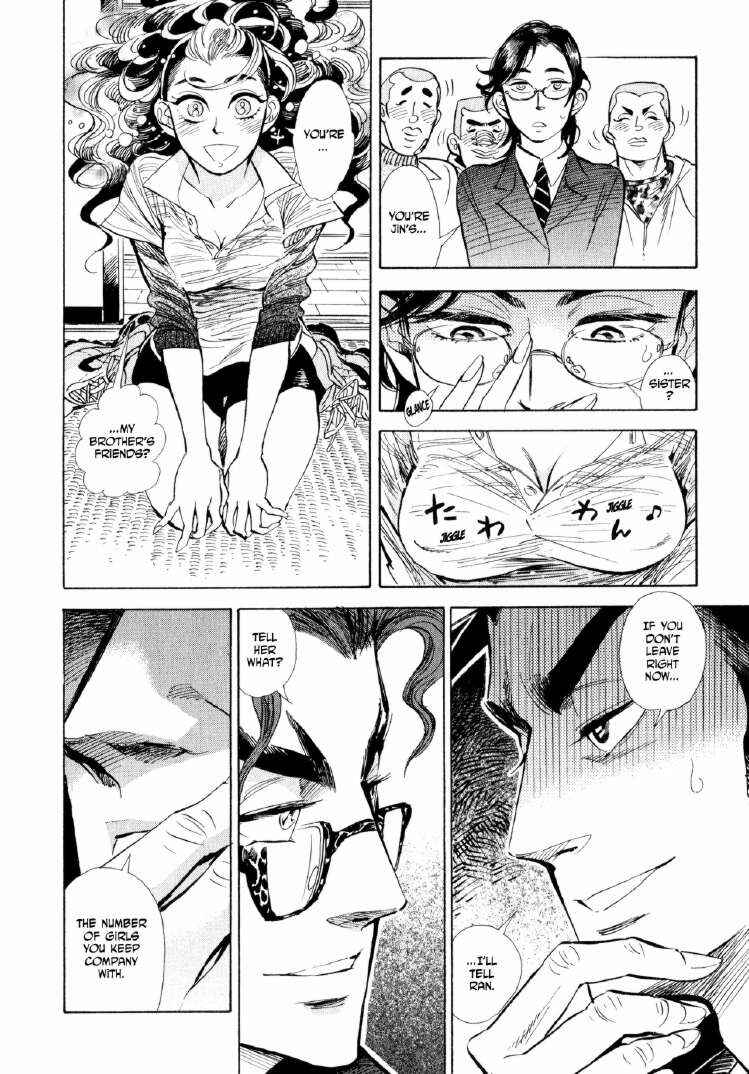 Page 44 Chapter 8 Ran and the Gray World