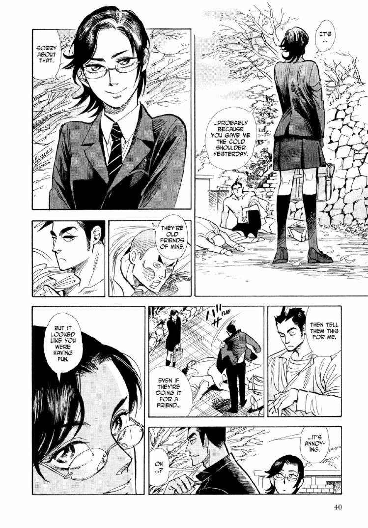 Page 6 Chapter 8 Ran and the Gray World