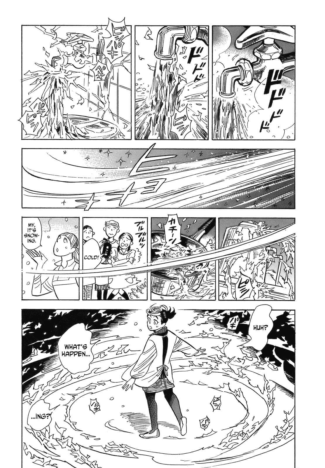 Page 25 Chapter 11 Ran and the Gray World