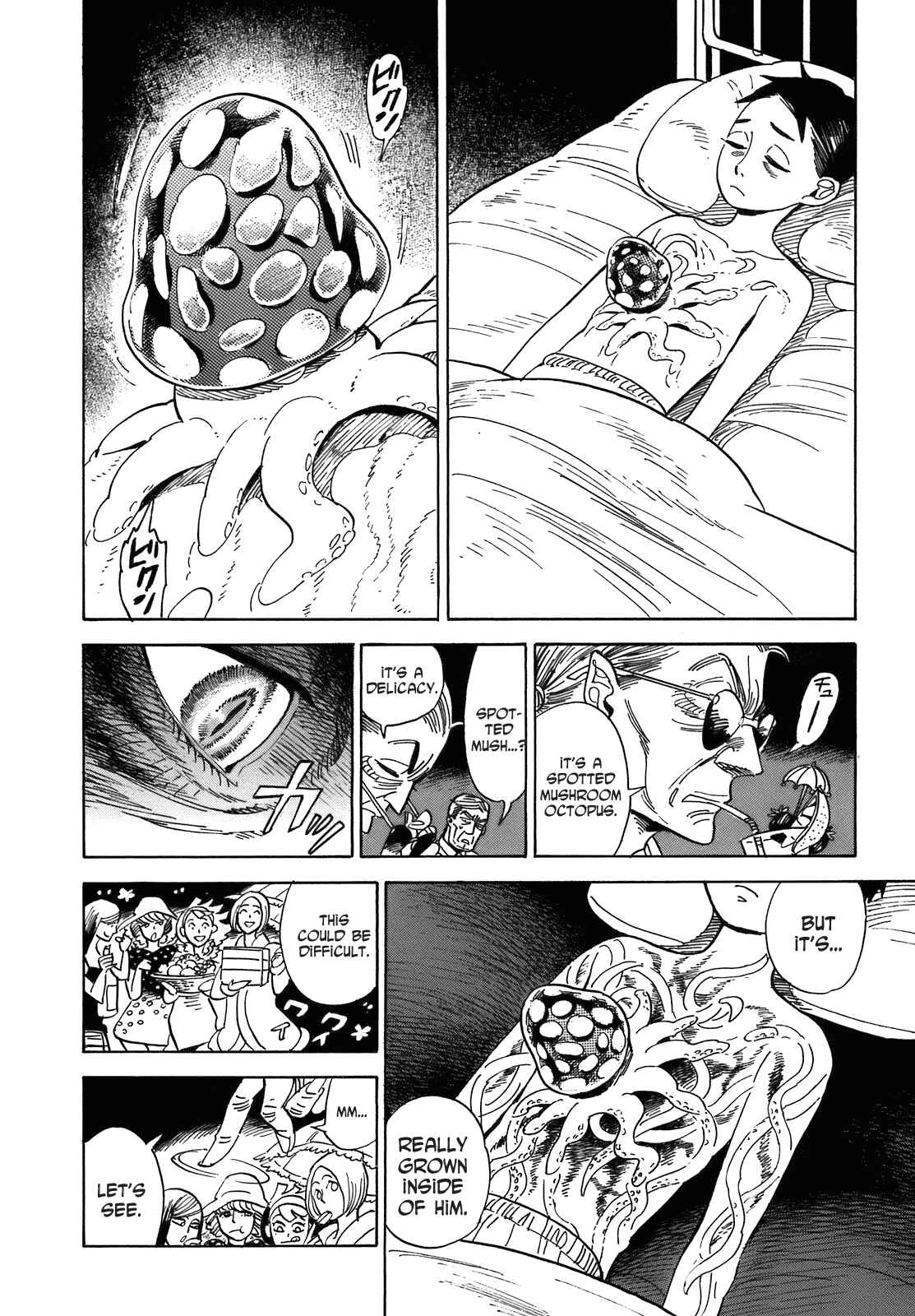 Page 4 Chapter 20.5 Ran and the Gray World
