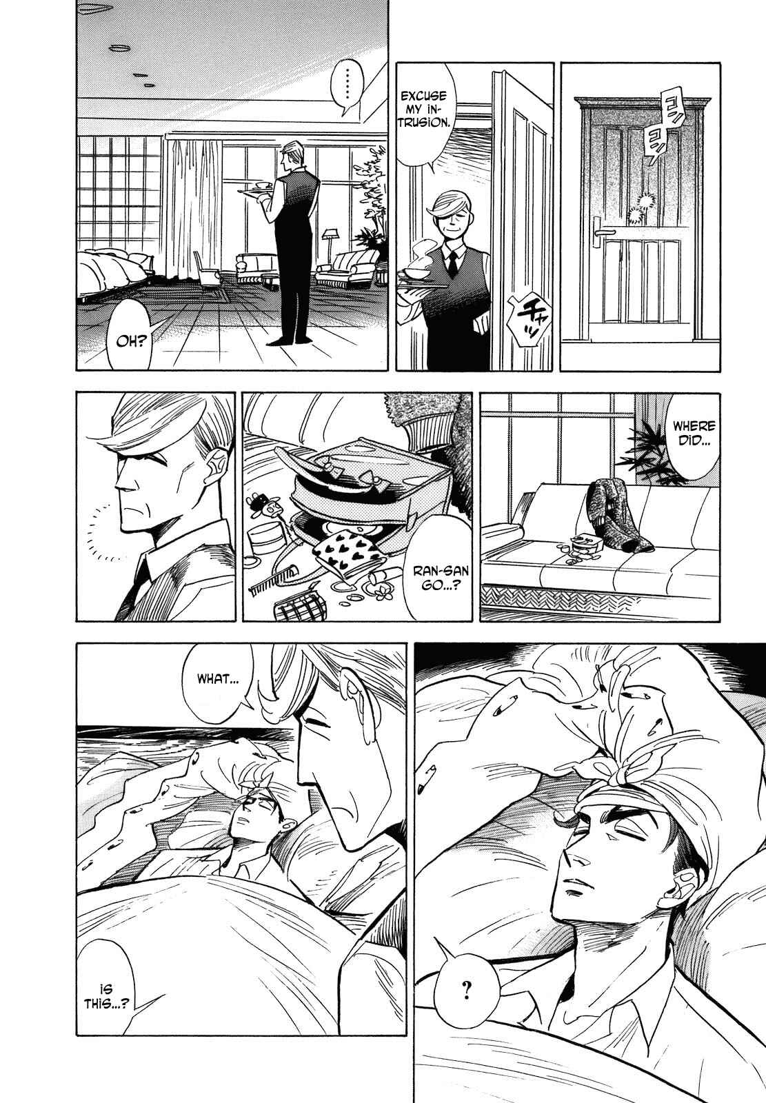 Page 21 Chapter 12 Ran and the Gray World