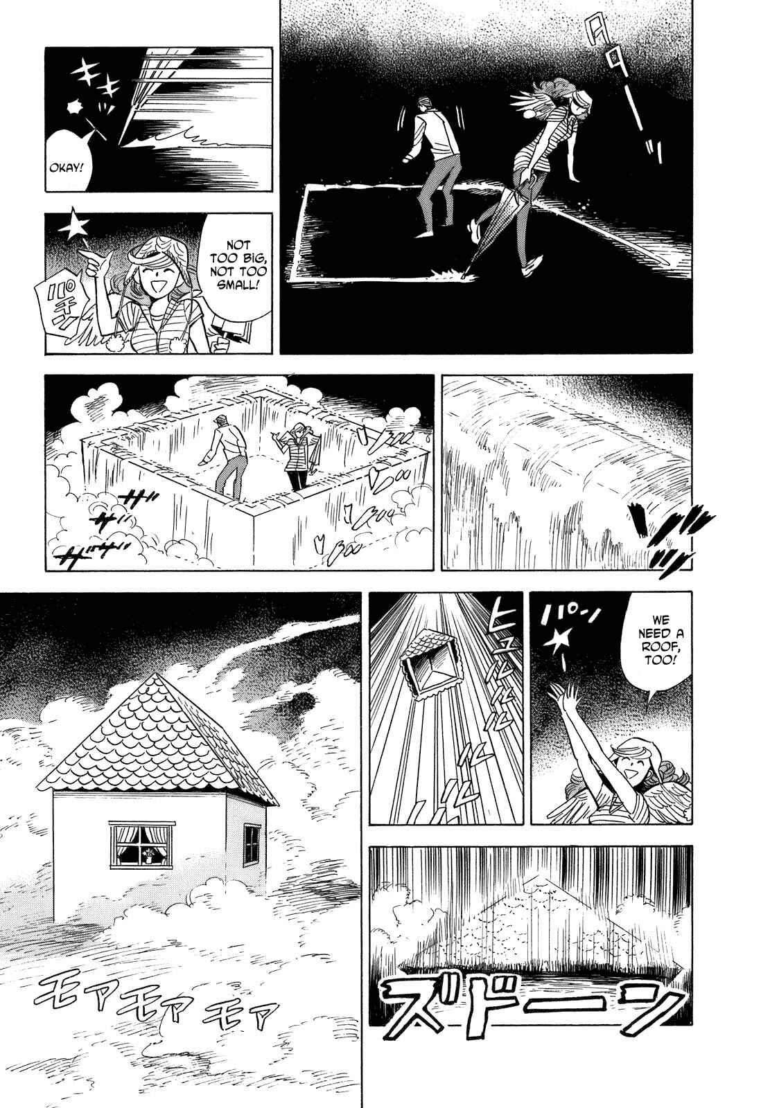 Page 28 Chapter 12 Ran and the Gray World