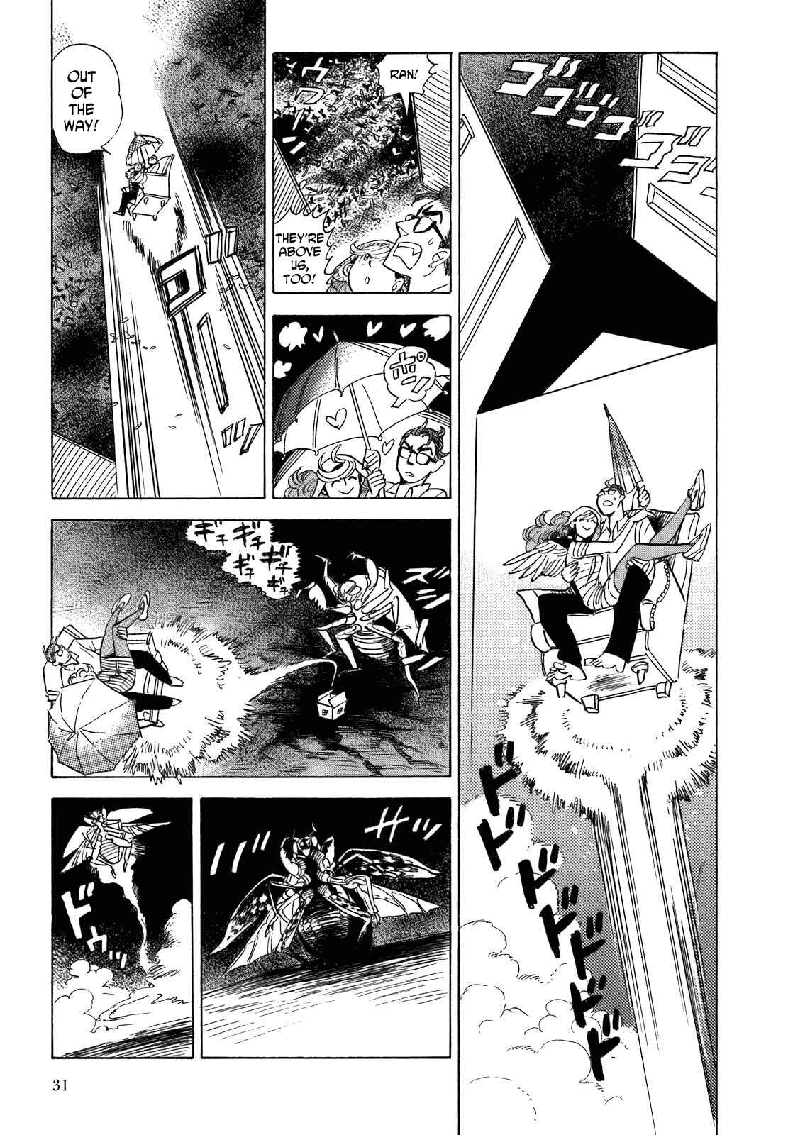 Page 32 Chapter 12 Ran and the Gray World
