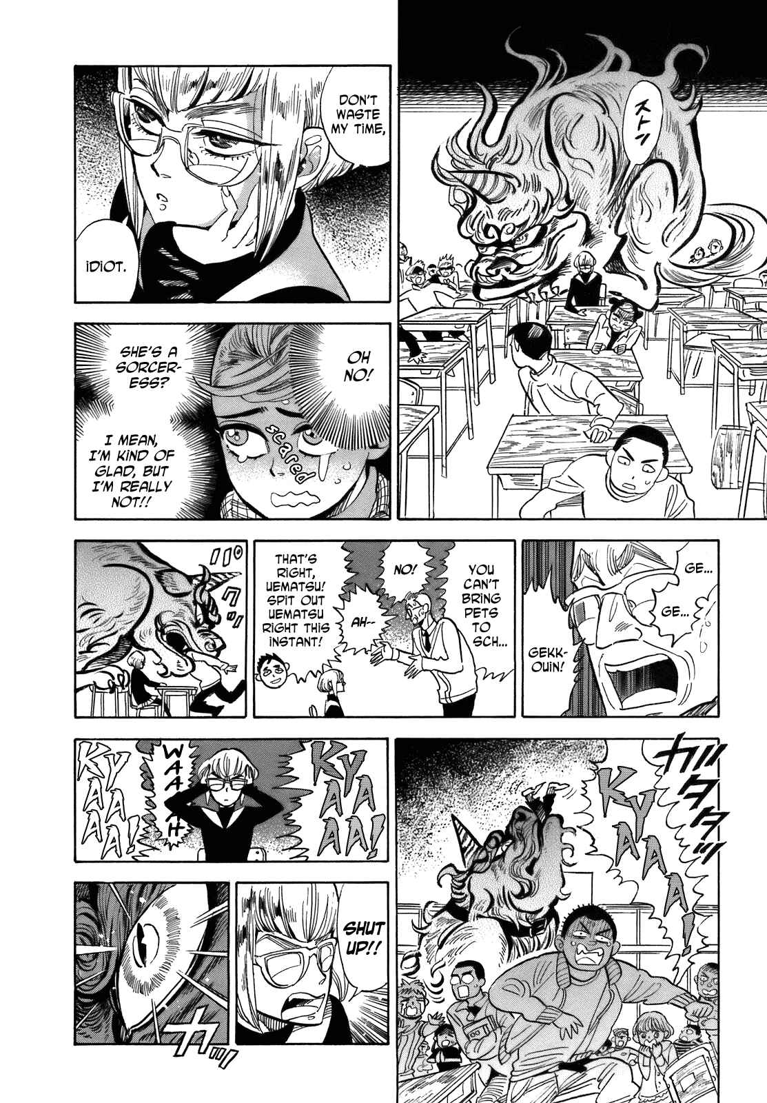 Page 16 Chapter 20 Ran and the Gray World