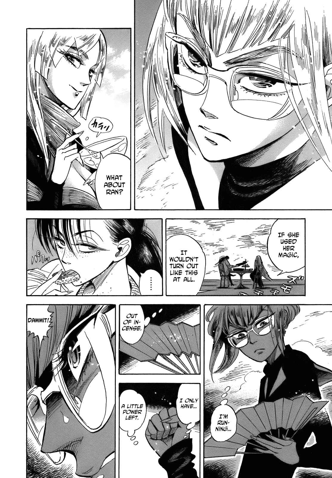 Page 32 Chapter 20 Ran and the Gray World